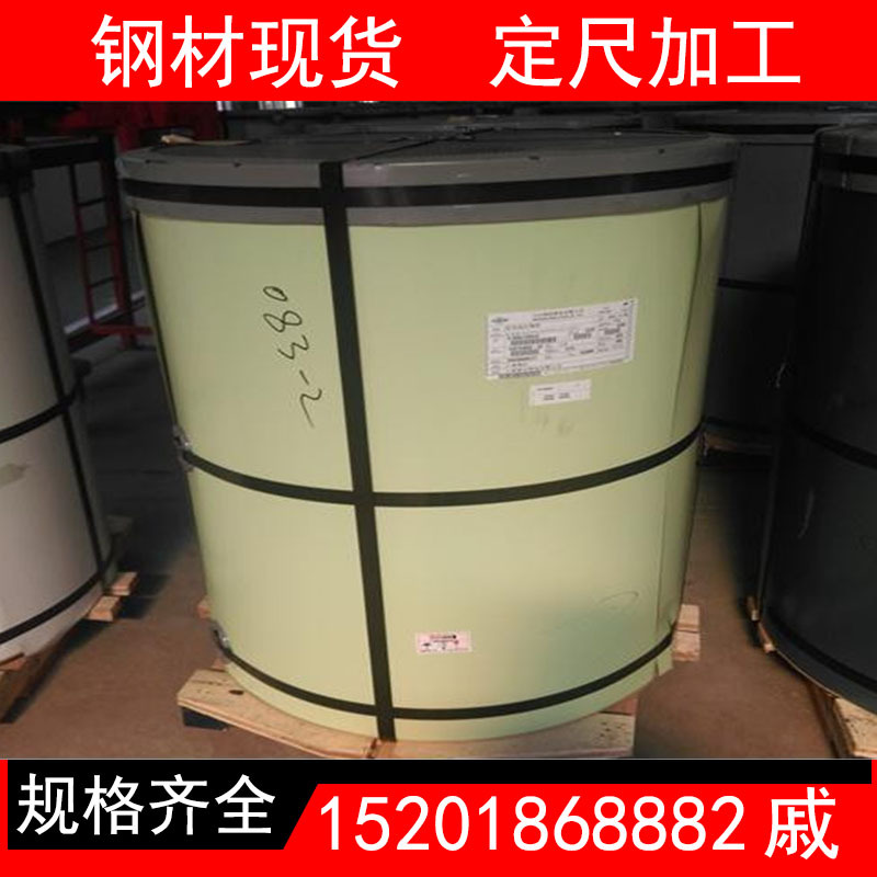 现货宝钢 氟碳海蓝彩钢卷/彩涂板 镀铝锌彩钢板 红色/蓝色彩涂板