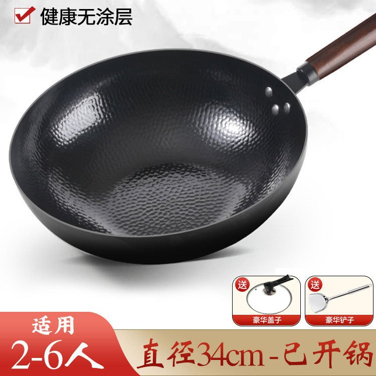 [생선 비늘] 스테인레스 삽을 보내는 34cm 가는 철 [유리 뚜껑] 끓어 왔다