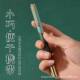 Pen-type writing brush soft pen wolf's fine calligraphy calligraphy pen students carry ink-absorbing lower case calligraphy xiuli pen