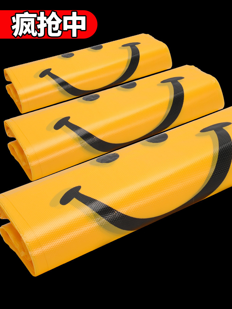 笑脸塑料袋外卖打包方便袋食品袋子批发商用包装袋手提袋定 制