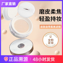 myg�۷�ɢ�ۼ��矟���׿���͸�����ͳ֊y���y�ۏS�ҬF؛��΢�W