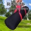 迷你路亚小竿包 小海杆包路亚包冰钓包手竿包短节鱼竿包户外收纳
