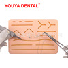 skin Wound suture Practice modular Surgery Operation suture Practice modular Medical student silica gel train Model