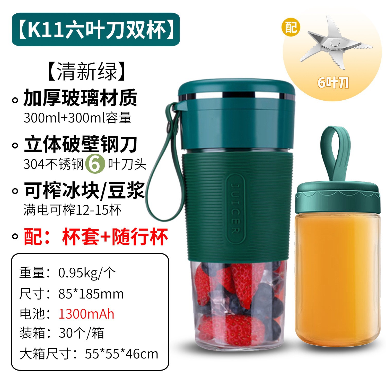 K11 double cup green-six-leaf knife