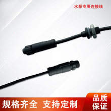 ��ˮ�������B�Ӿ�2о��ĸ����LED���Դ�Դ����ˮ�����Ӳ��^��