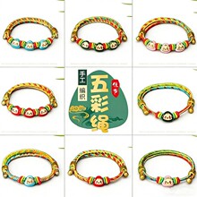 ���繝����K�Ռ�����朴��˃�ͯ����ɫ�K�����L����ֹ��������K