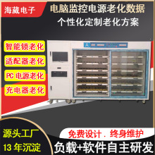 ���������i�ϻ����Ԅ��T�i���ؓ�d�O����X����i�ܾ�·��