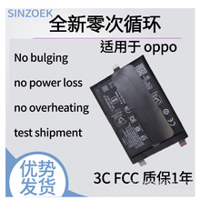 �m���oppoϵ��Reno8ProPlus RENO13PRO K10�����̖�֙C늳����Q