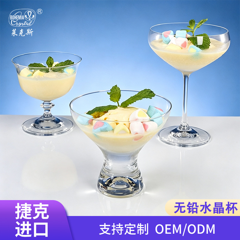 Fabricantes personalizados de vidrio de cristal helado bolos de postre sin plomo engrosado se pueden imprimir LOGO helado yogur bolos al por mayor