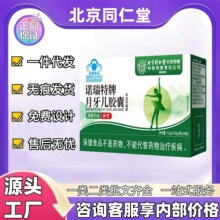 ����ͬ���Ã�͢�����Z�������������z�Ҝp�ʟo�۴��l���Sֱ�l�r��