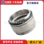 标准齐全密封hj92n机械