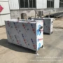 说明多功能不锈钢豆腐机