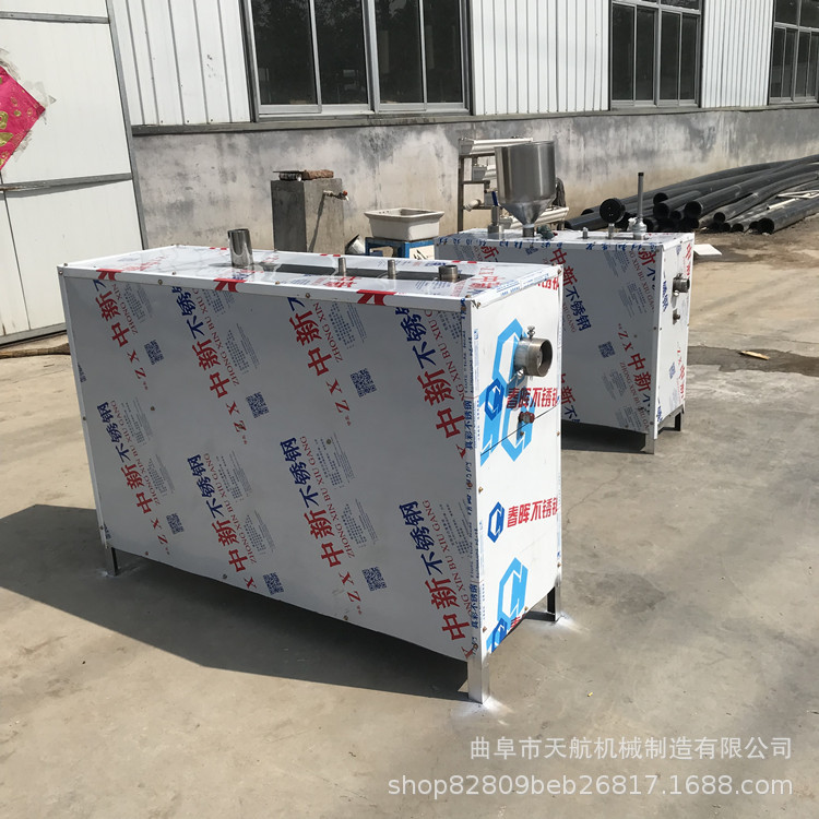 供应说明米豆腐机 多功能白粿机 不锈钢年糕机设备