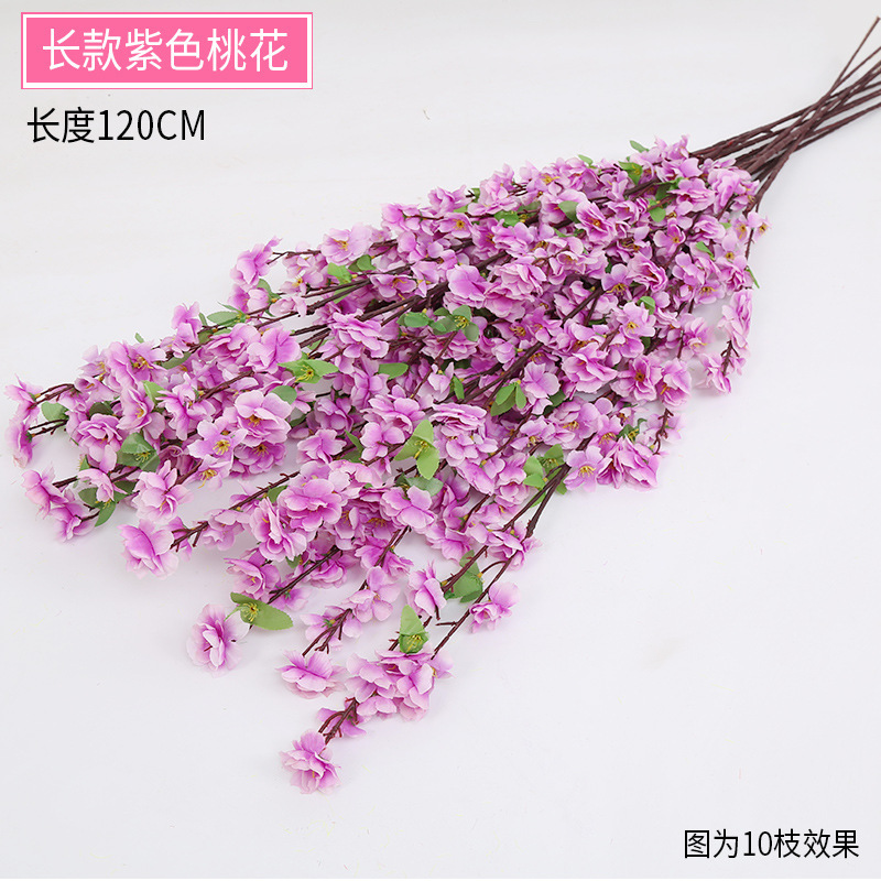 Simulación de ramas de flor de durazno, ramas de flor de ciruelo de cera falsa, flores de cerezo, flores de plástico, flores falsas, arreglos florales de piso, decoración de árboles de paisaje