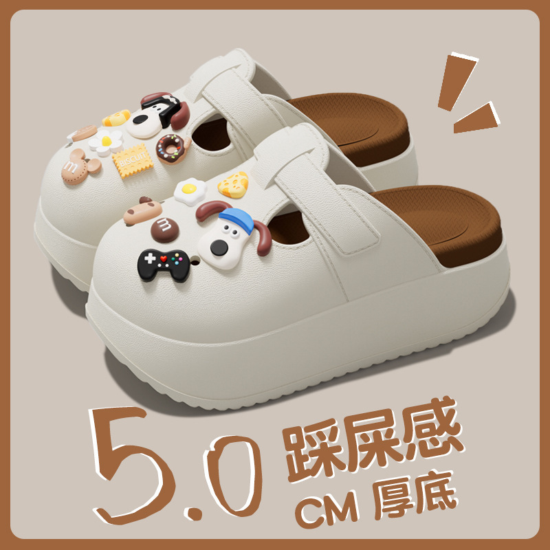 New Women's Hole Shoes EVA Soft-soled Women's Shoes Outer Wear Beach Non-slip Deodorant Shoes Thick-soled Sandals