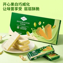 Anemon3���ゃ���ζ�����_�Ĺ���������e��ʳ�k��278g/��