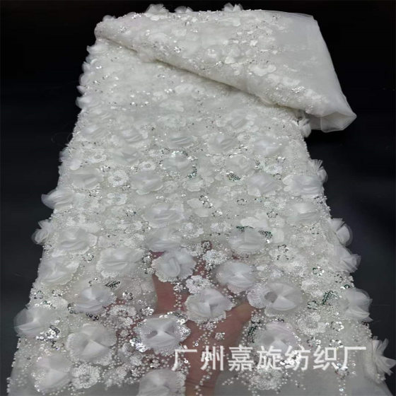 Chiffon Flower Stereo Flower Bead Tube Embroidery Mesh Lace Fabric Sequin Beads Embroidered Fairy Dress Wedding Dress Fabric
