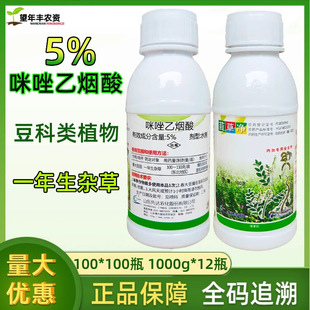 ���_�ٲ݃���ޣ�����ҟ���5%��������ǰ����ó��݄���Ʒ�rș