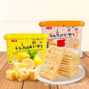 �����l�����Ŀ�Ľ���ҊA���K��ɶY����ʳ��؛�YƷ��Y�����ֶY