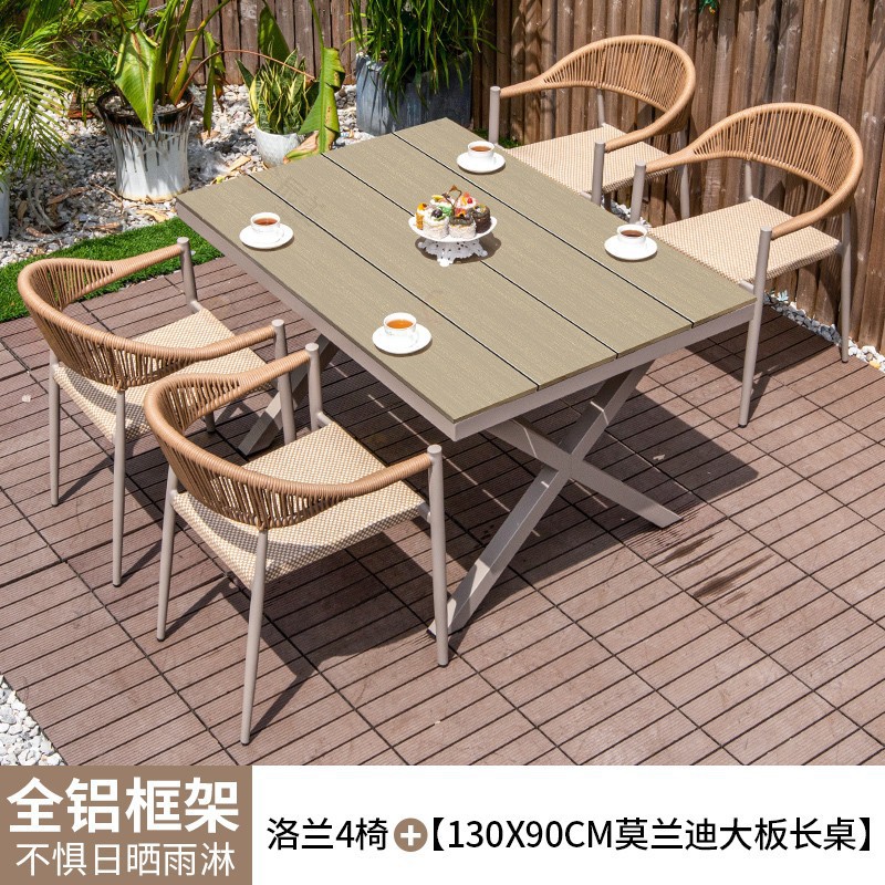Mesa y silla al aire libre de plástico patio de madera terraza jardín silla de caña balcón al aire libre mesa de comedor de madera combinación de ocio al aire libre