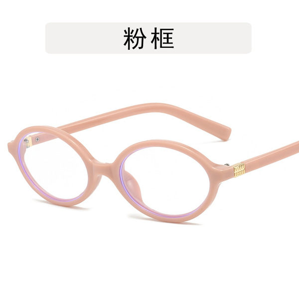 Zhang Yuanying's same book nerd glasses Women's fashion retro small…