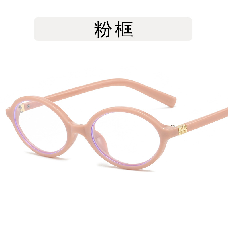 Pink frame
