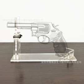 透明亚克力枪架高度五档可调节可拆玩具枪模型枪架展示架收纳