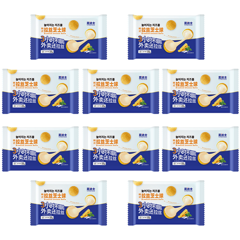 브러쉬드 치즈볼 15개/10박스 (가루 5g 1팩 포함)