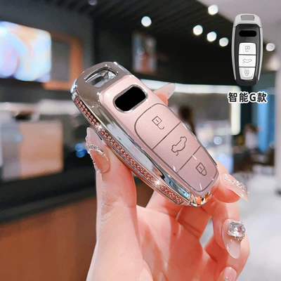 Car key bag — Audi A4L Key Cover - audi-g-model-smart-3-button-side-diamond-pink-single-shell