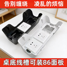 �k�������^���г����п��b86������׵������߾��۾����w��������