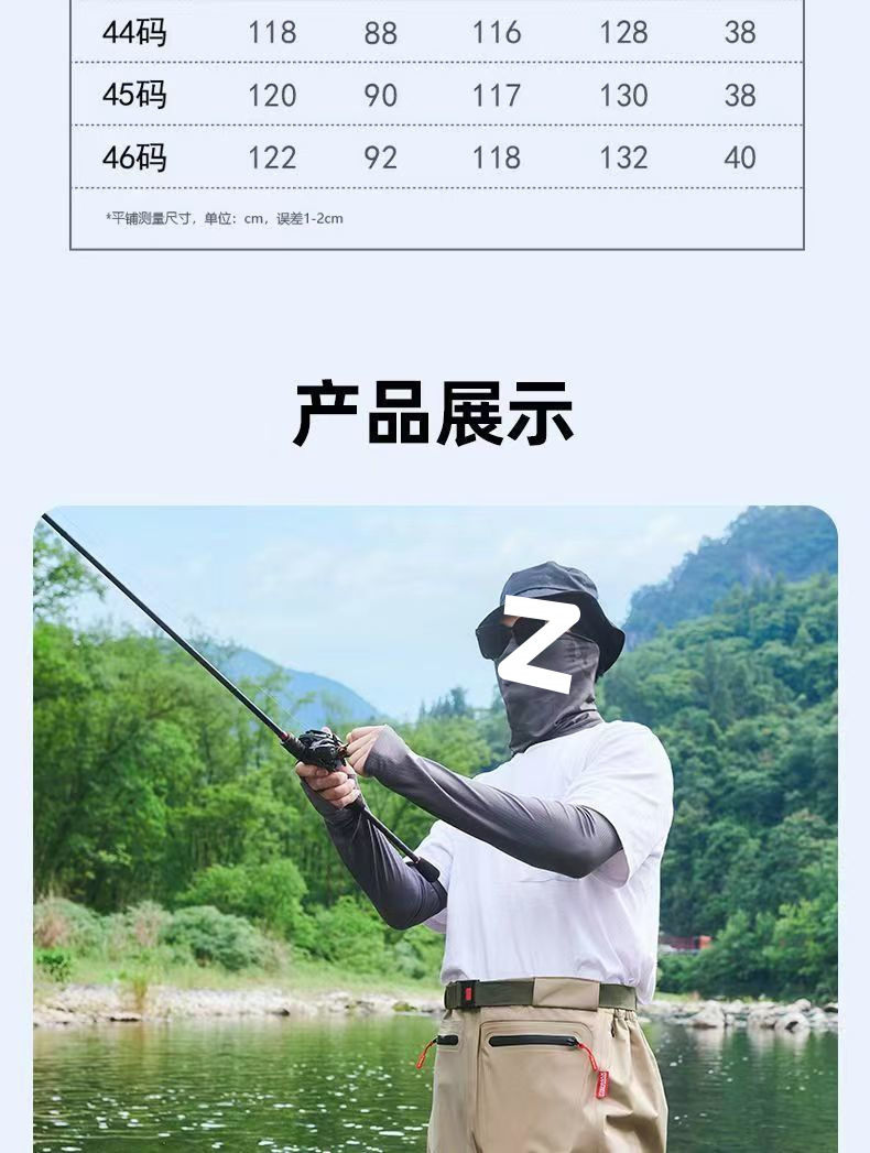 d87a49a0-7969-479d-935b-8cdda36e5efc.jpe