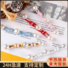 ������һ�ֱP�۰�������b�h���ֹ��~�����b���۲���