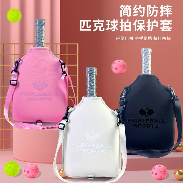 Cross-Border 2024 New Tennis Bag Racket Set Outdoor Badminton Bag Satchel Diving Material Backpack Pickleball Racket Bag
