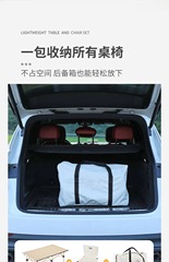 Outdoor camping large storage bag camping folding portable table and chair set accessories storage bag table and chair storage bag