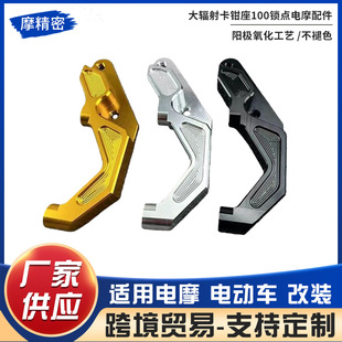 ��ݗ�俨�Q���b�Ħ���b�������/�Ĵ�Ŀ�ő����ǰ��x܇�D�Ӵa