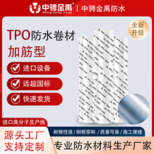 �����Ծ�ϩ�NTPO��ˮ����P���͸����������ˮ�װ�߷��ӷ�ˮ����