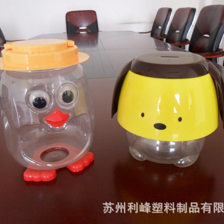 供应玩具塑料瓶