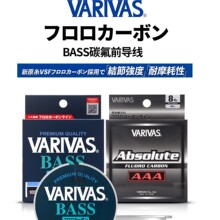 �ձ�VARIVAS�����˹AAA̼��3A/BASS���·�������Ӿ���ĥǰ����