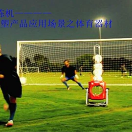 滚塑加工;水箱;其他椅凳