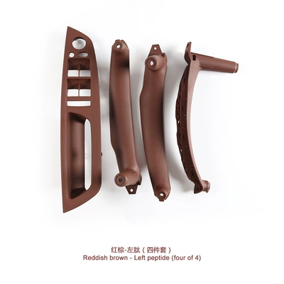 Lift Switch Panel Left-Hand – Armrest, handle, handle - left-peptide-red-and-brown-set-of-4