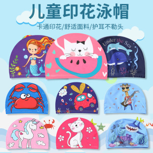 Cross-border children's swimming cap cute cartoon boys and girls swimming cloth cap children baby ear protection cloth swimming cap wholesale