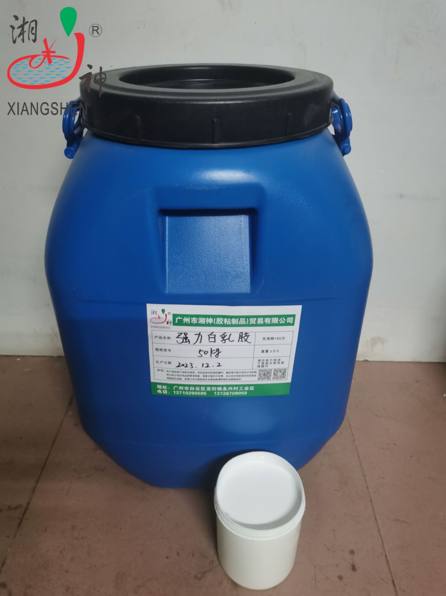 71e7bcfaef59aacbb5718d62769087