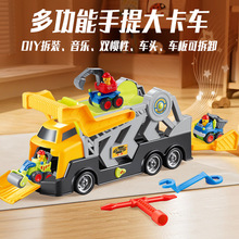 ���ƶ๦�������܇�T�Բ��b����ݽz����������߿�܇��������