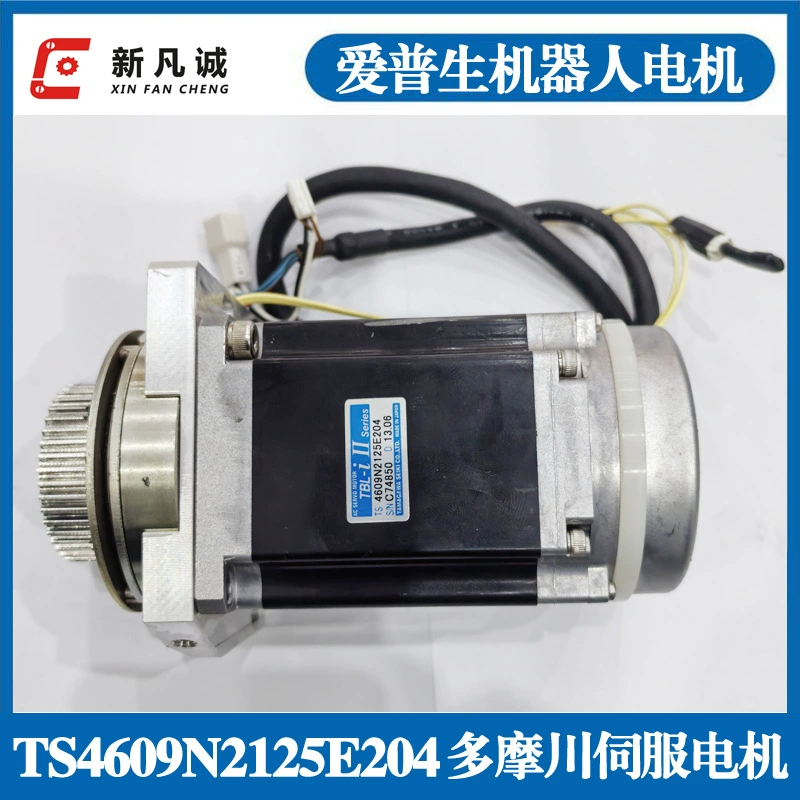 Техническое обслуживание двигателя робота Yamaha Epson S4609N2125E204 Yamaha Серводвигатель TS4609N2125E204