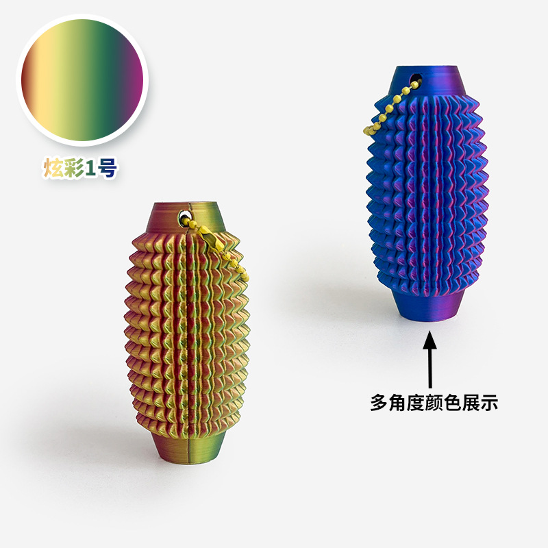 컬러풀 배럴 No.1