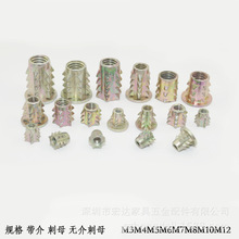 ��������ĸ��ĸԤ����ĸ������ĸ�����ĸ���ĸп�Ͻ���ĸ