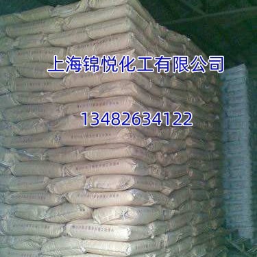 聚乙二醇1500 PEG1500