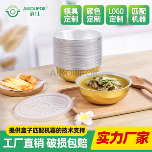 �X����һ���ԈA�λ��׷ۿ��X�����ú決������Ӻ��������