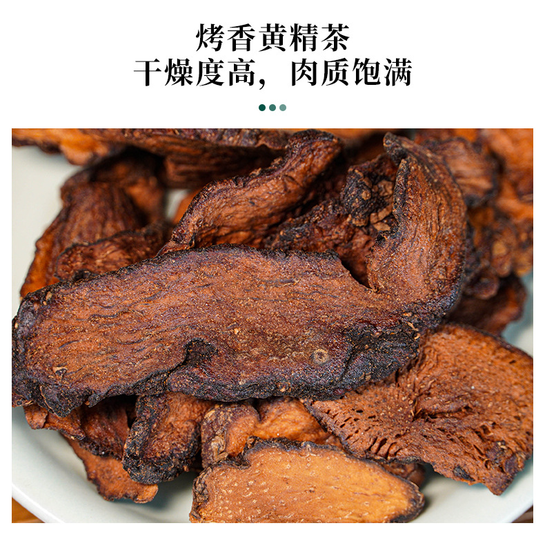 Nine-Steamed Nine-Sun-Dried Huang Jing Tea Canned Polygonatum Herbal Tea 250g in use