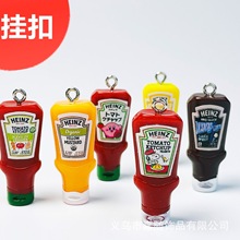 �ֹ�diy�Ʒ����耳�������������Ϸ����u����Сƿ��΢�sģ��